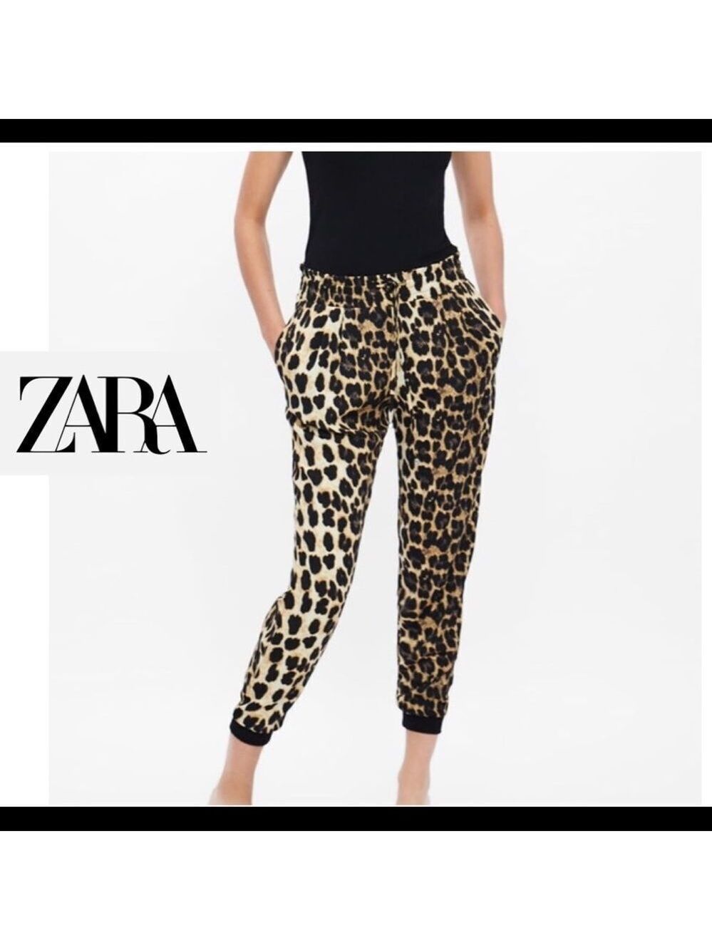 𝅺ZARA leopard print joggers Sz S